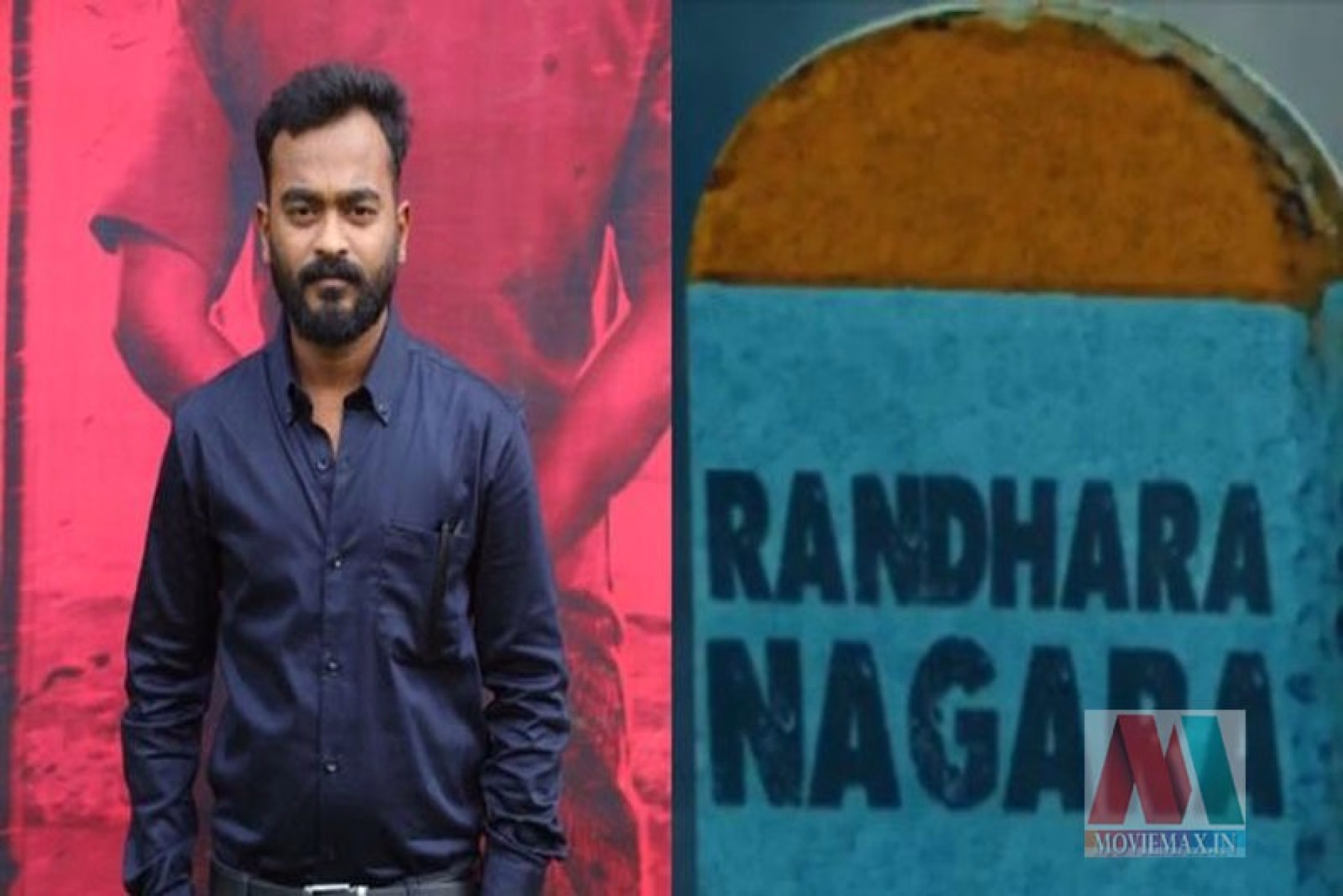 ആക്ഷന്‍ ത്രില്ലറുമായി അപ്പാനി ശരത്ത്   ചിത്രത്തിന്റെ മോഷൻ പോസ്റ്റർ പുറത്ത് 